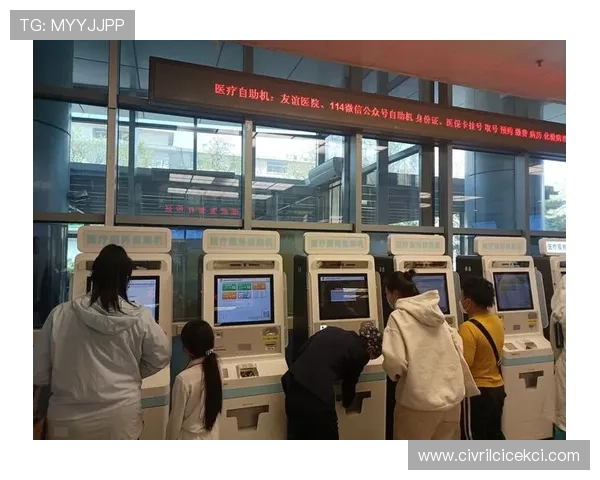 乐天堂88支付方式多样化支持多平台多渠道便捷充值体验