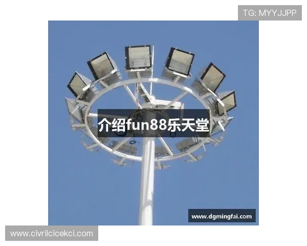 乐天堂网址备用为用户打造稳定可靠的娱乐平台体验 乐天堂网址备用为用户打造稳定可靠的娱乐平台体验