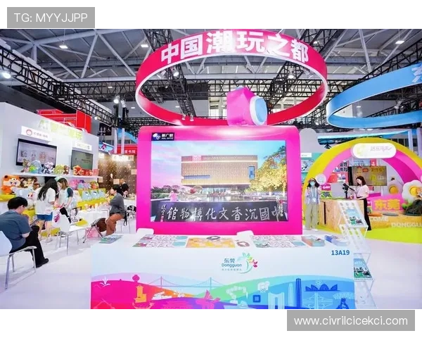 体博会官网合作伙伴及赞助商介绍助力企业拓展合作新机遇