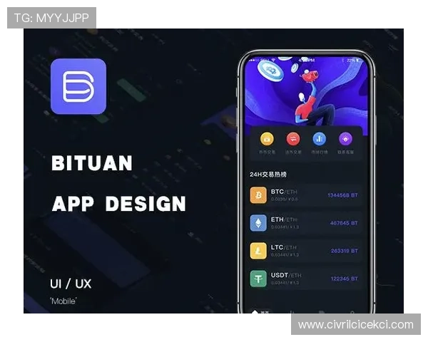 918bo平台推出创新服务方案，旨在提升用户体验和市场竞争力