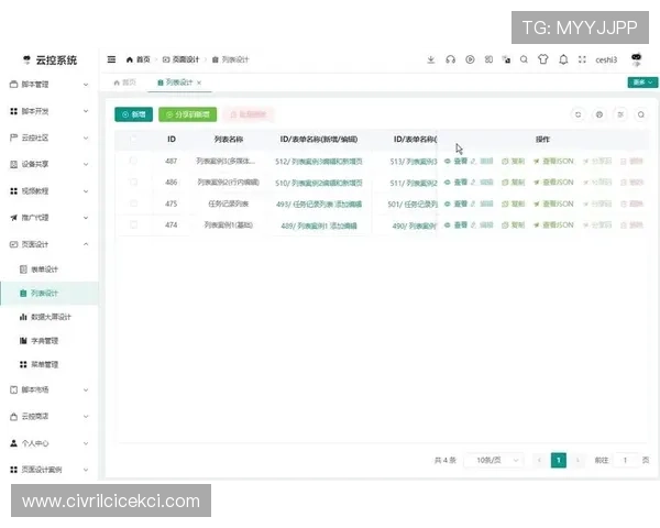 万博maxbetx官网网页登录支持多设备同步登录,满足不同用户的多样化需求 万博maxbetx官网网页登录支持多设备同步登录,满足不同用户的多样化需求