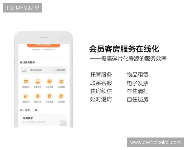 博天堂官方网站最新登录入口,提供安全稳定的在线娱乐体验 博天堂官方网站最新登录入口,提供安全稳定的在线娱乐体验