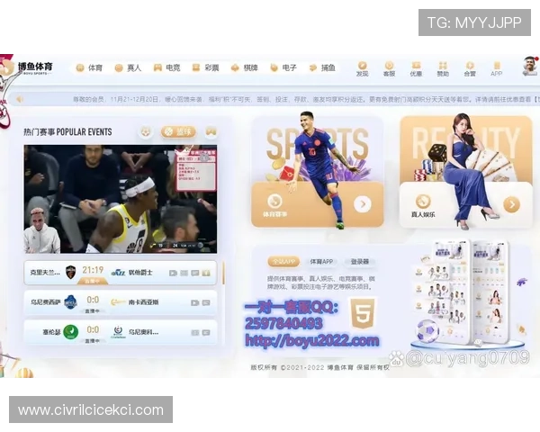 博鱼电竞官网app用户评价与反馈分析,优化提升服务质量 博鱼电竞官网app用户评价与反馈分析,优化提升服务质量