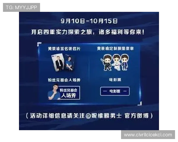 博鱼app官方入口电脑版功能介绍,全面了解平台特色与丰富的娱乐内容 博鱼app官方入口电脑版功能介绍,全面了解平台特色与丰富的娱乐内容