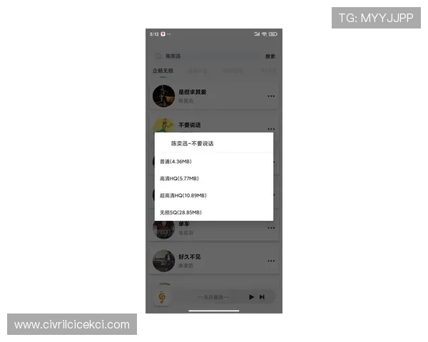 天博游戏app安全保障措施全面升级,确保玩家个人信息与资金安全无忧 天博游戏app安全保障措施全面升级,确保玩家个人信息与资金安全无忧