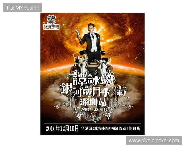 2026年AG亚游在线登录官方新闻发布及行业动态及时跟踪报道