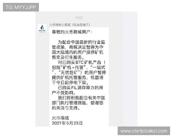 918 博天堂官方平台全面介绍新用户注册流程以及安全保障措施帮助玩家快速上手