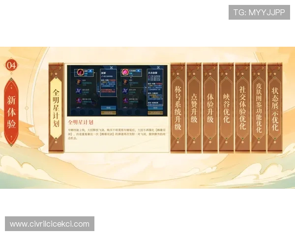 918博天堂注册登录,为玩家提供稳定安全的登录环境,畅玩多样精彩游戏内容 918博天堂注册登录,为玩家提供稳定安全的登录环境,畅玩多样精彩游戏内容